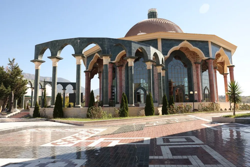 World Bektashi Headquarters